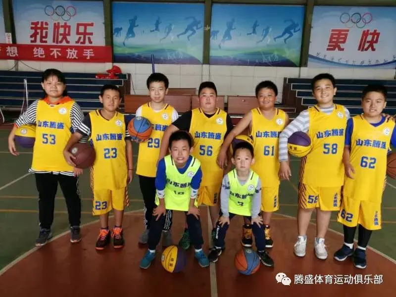 篮球训练后的总结与反思作文_1
